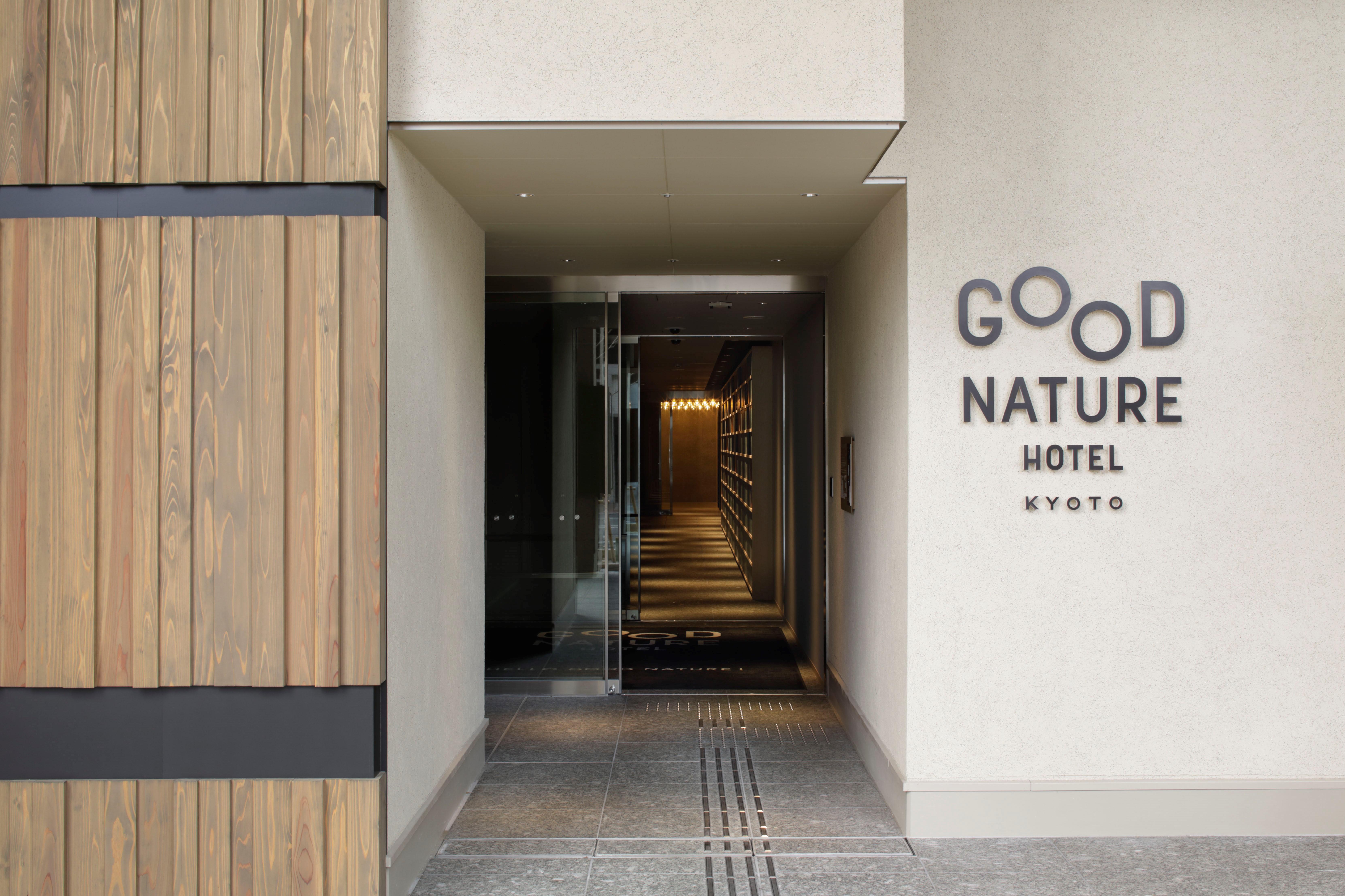 Good Nature Hotel Quioto Exterior foto Good Nature Hotel Kyoto