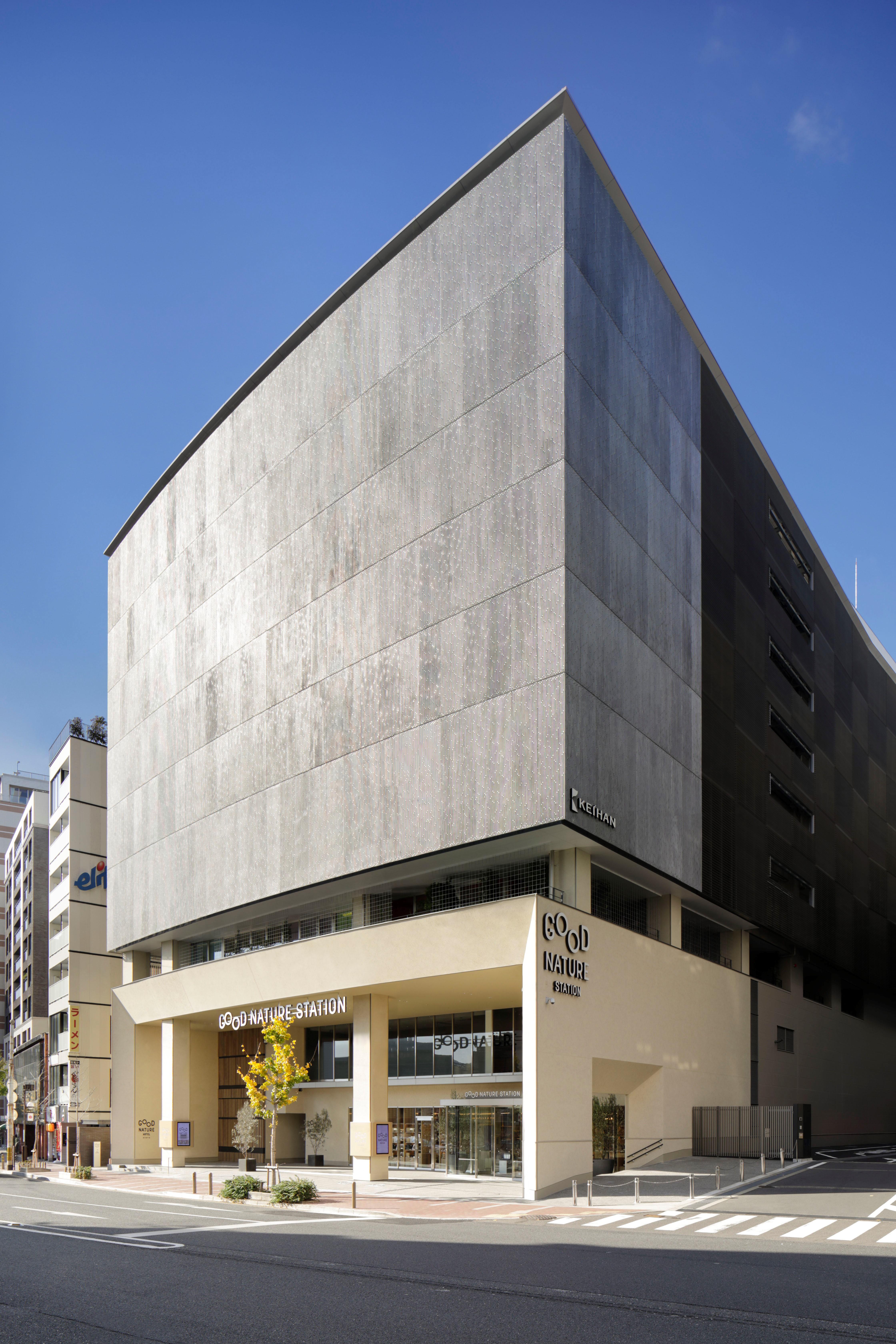 Good Nature Hotel Quioto Exterior foto The museum building